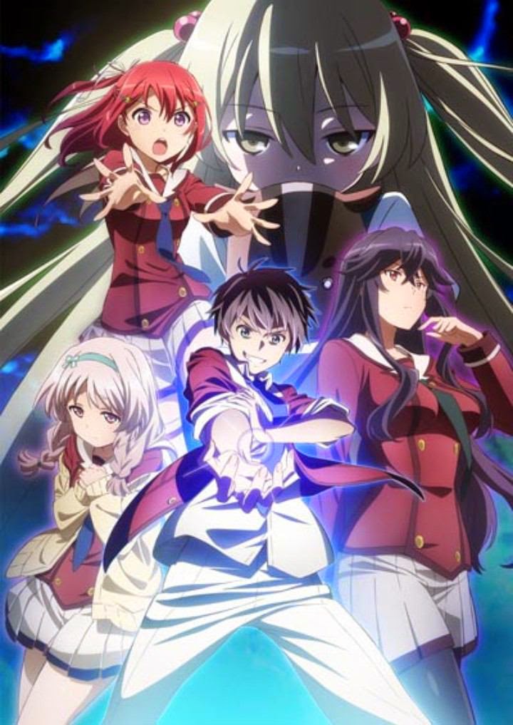 Inou Battle Within Everyday Life Inou Battle within Everyday Life Anime Ger-Sub - Anime-Serien.com