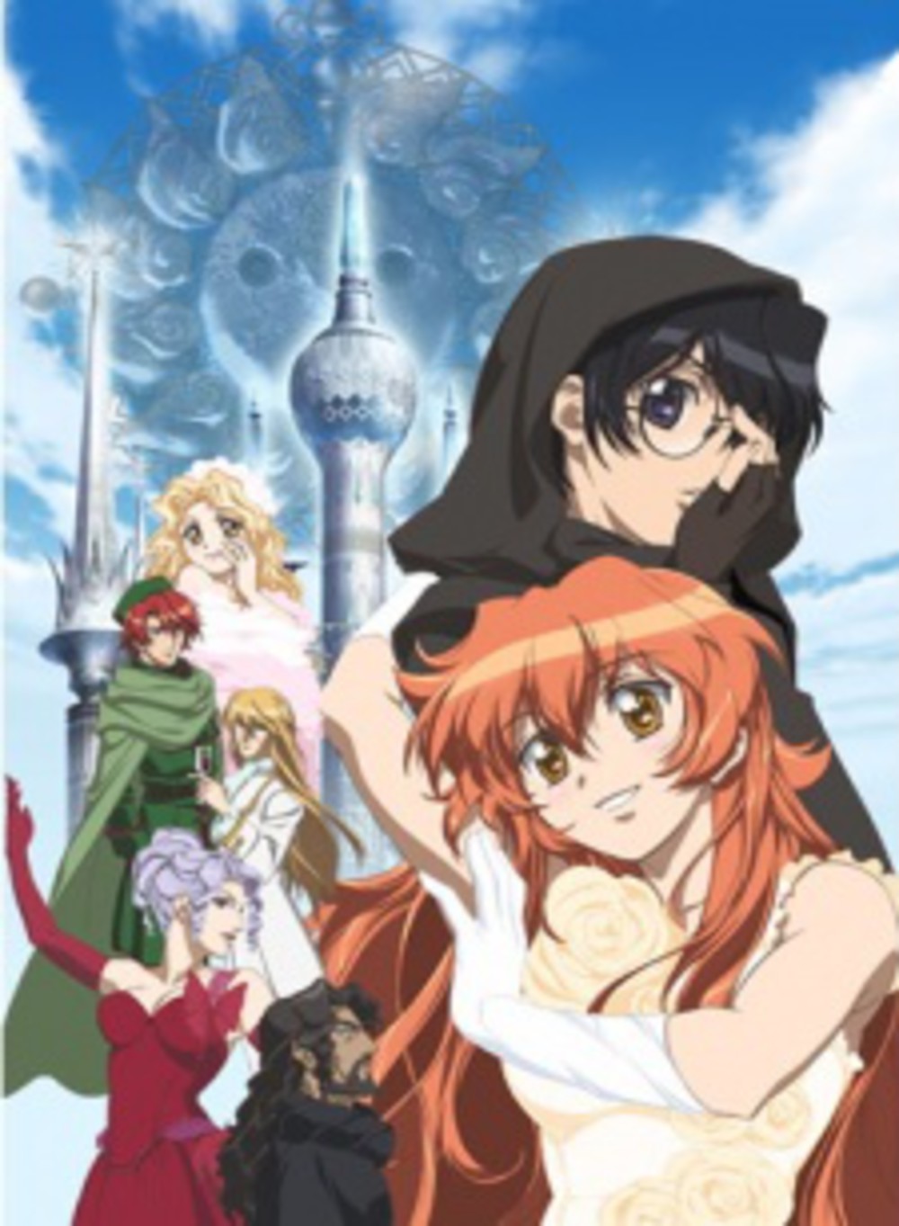 Astraea Testament: The Good Witch of the West Ger-Dub Stream - Anime ...