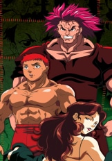 Baki Anime Ger-Sub - Anime-Serien.com