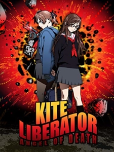 kite liberator dubbed